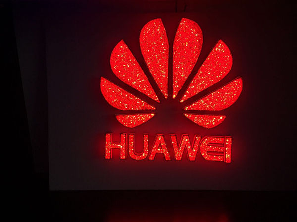 HUAWEI